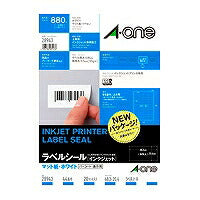 A-One Label Sticker Inkjet 44 sisi 20 helai 28943