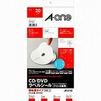 エーワン CD/DＶDラベルシール 内径 小 10枚 29167