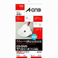 Pelekat Label A-One CD/DVD Diameter Dalaman Kecil 50 Helaian 29168