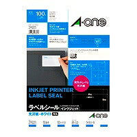 エーワン ラベルシール インクジェット 光沢紙 10面 10枚 29221