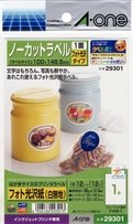 エーワン はがきサイズのプリンタラベル ノーカット 光沢紙 12枚 29301