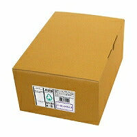 Multi printer label 31151 A-one 4906186311519