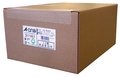 エーワン ラベルシール レーザー 12面 1000枚 31161