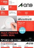エーワン ラベルシール プリンタ兼用 キレイにはがせる 95面 100枚 31172
