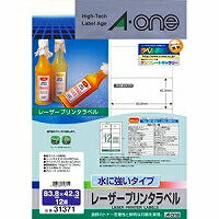 A-One Label Sticker Laser Water Resistant Type 12 Sides 20 Sheets 31371