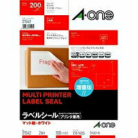 Pencetak Pelekat A-One Label Penggunaan Dwi 2 Sisi 100 Helai 31542