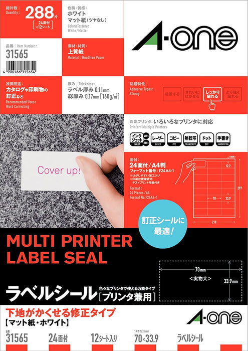 A-One Label Sticker Hidden Base Type 24 Pages 12 Sheets 31565