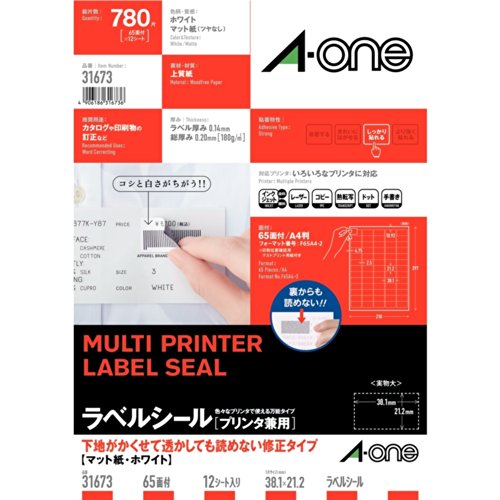 Pelekat Label A-One, Boleh digunakan dengan pencetak, Tidak boleh dibaca walaupun ditanda air, 65 muka surat, 12 helaian, 31673