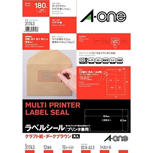 Pelekat Label A-One untuk Kegunaan Pencetak, Kertas Kraf, Coklat Gelap, 12 Halaman, 15 Helaian 31743