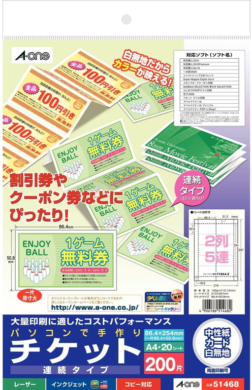 A-One Handmade Ticket Continuous Type 2 Rows of 5 200 Tickets 51468