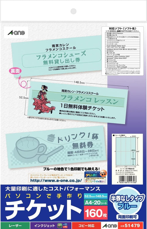 A-One Handmade Ticket Blue 8 tickets 160 tickets 51479