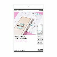 A-One Handmade Print Paper A4 Size 3-fold 10 Sheets 51555