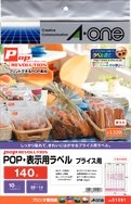 A-One Pop Revolution Preis 140 Seiten 51591