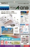 A-One Multi Card Визитная карточка Двусторонняя прозрачная кромка с толстым краем 100 карточек 51811