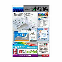 A-One Multi Card Визитная карточка Двусторонняя прозрачная кромка с толстым отверстием 500 карточек 51812