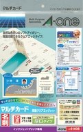 A-One Multi-Card visitkort dobbeltsidet klar kant blød elfenben tyk mund 100 kort 51835
