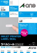 A-One Etichetta adesiva Etichetta in carta lucida a getto d'inchiostro 150 pagine 10 fogli 63150