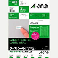 A-One Etichetta Adesiva Laser 200 lati 10 fogli 65200