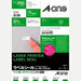A-One Label Sticker Laser 200 sides 10 pieces 65200