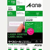 A-One Étiquette autocollante Laser 36 côtés 20 pièces 65236