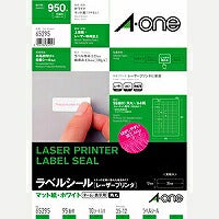 A-One Label Sticker Laser 95 sider 10 styk 65295
