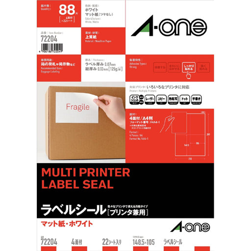 A-one 72204 [Etichette adesive [compatibile con stampante] Carta opaca, bianca A4 4 lati 22 fogli (88 pezzi)]