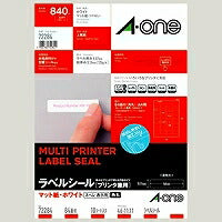 A-One Label Sticker Printer Dual Use 84 sider 10 ark 72284