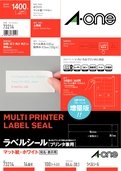 A-One Label Sticker Printer Dual Use 14 Pages 100 Sheets 73214