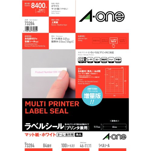 A-One Label Sticker Printer Dual Use 84 sider 100 ark 73284