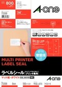 A-One Label Sticker Printer-compatible 8 sides 100 sheets 73308