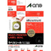 A-One Label Stickers for Printers, High Grade Type, 24 Sides, Round, 20 Sheets 75724