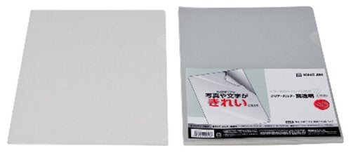 King Jim Klarsichthalter A4S 735T10 Hochtransparent