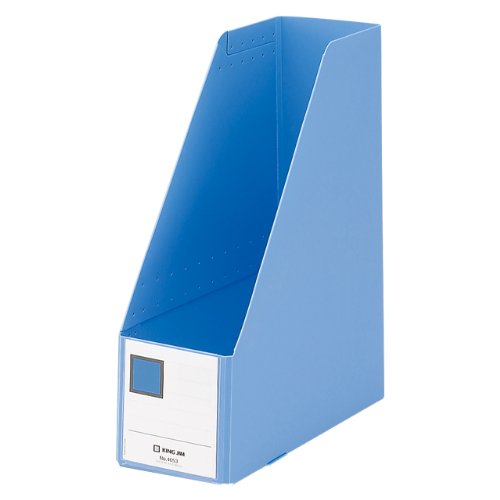 King Jim G Box PP A4S 100mm 4653 Blue