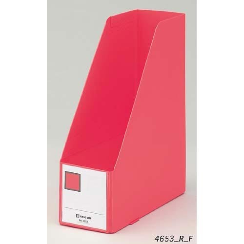 King Jim G Box 4653 PP A4S 100mm Red