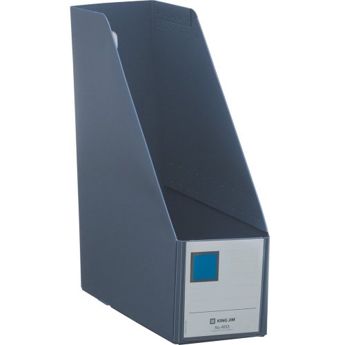 King Jim G Box PP A4S 100mm 4653 Navy