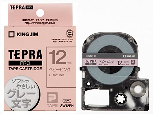 King Jim tapecartridge Tepra PRO SW12PH babyroze grijze letters