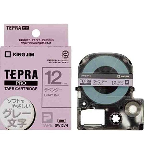 King Jim Tape Cartridge Tepra PRO 12mm SW12VH Lavender