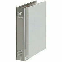 King Jim Clear File (Large Pockets) Replaceable A4S 3139-3 Light Gray