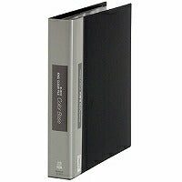 King Jim Clear File Color Base Replaceable A4S 139-3 Black