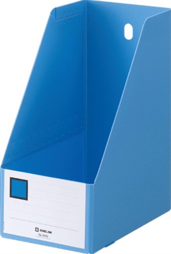 King Jim G Box PP A4S 150mm 4655 Blue