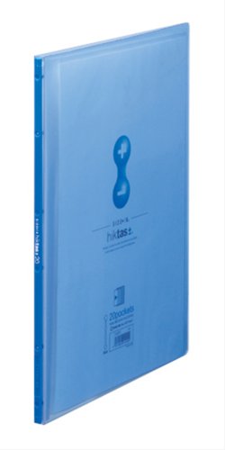 King Jim Clear File Side in Hictus (Transparent) A4S 7187T Blau