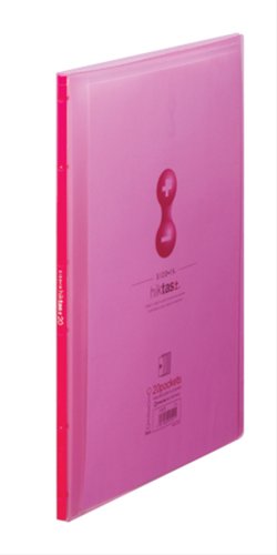 King Jim Clear File Side in Hictus (Transparent) A4S 7187T Rot