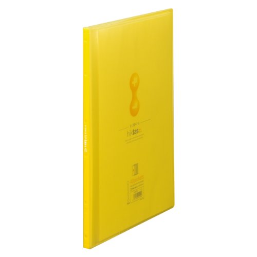 King Jim Clear File Side in Hictus (Transparent) A4S 7187TW Gelb