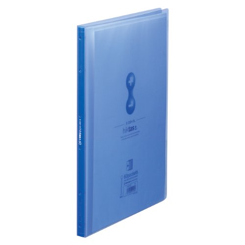 King Jim Clear File Side in Hictus (Transparent) A4S 7187-3T Blau