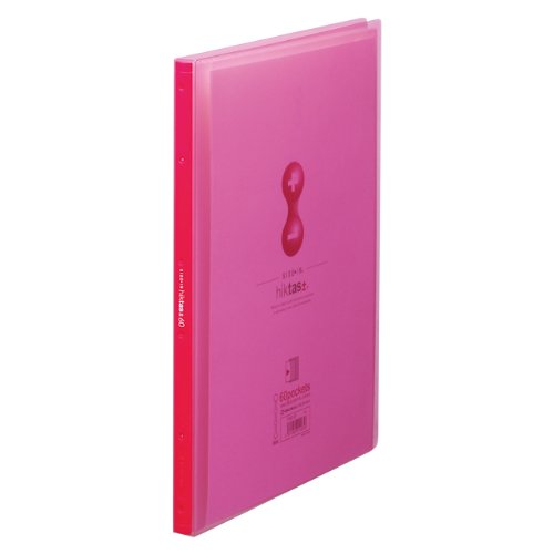 King Jim Clear File Side in Hictus (Transparent) A4S 7187-3T Rot