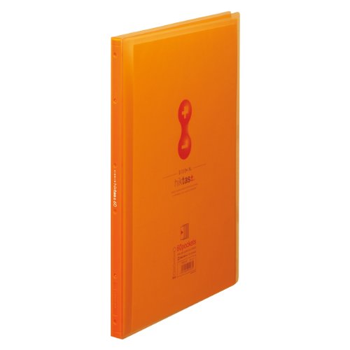 King Jim Clear File Side in Hictus (Transparent) A4S 7187-3T Orange