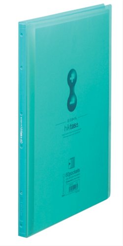 King Jim Clear File Side in Hictus (Transparent) A4S 7187-3T Grün