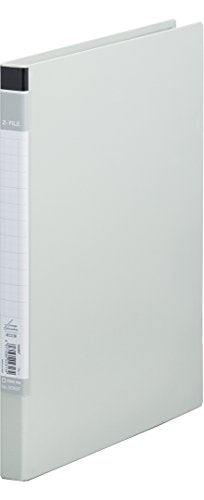 King Jim Z File BF Gris - A4S 568BF Cre