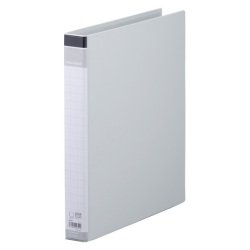 King Jim Ringbuch BF Grau – A4S 668BF Cle