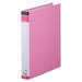 King Jim Ringbind BF 668BF A4S Pink